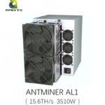 Bitmain Antminer AL1 Alephium Miner (15.6TH/s )