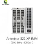 Bitmain Antminer S21 XP IMM Immersion Bitcoin Miner