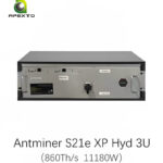 Bitmain Antminer S21e XP Hyd 3U (Antminer U3S21EXPH）